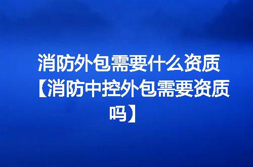 https://jian-housekeeper.oss-cn-beijing.aliyuncs.com/news/bannerImage/373525.jpg