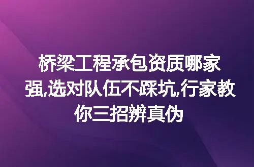https://jian-housekeeper.oss-cn-beijing.aliyuncs.com/news/bannerImage/373527.jpg