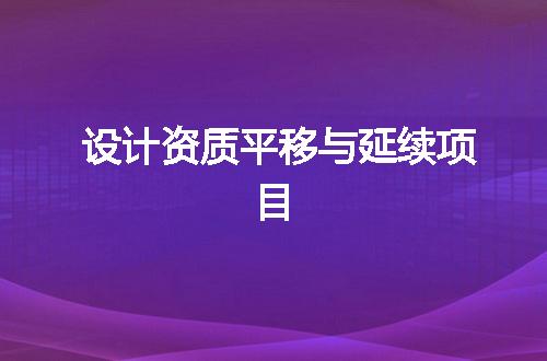 https://jian-housekeeper.oss-cn-beijing.aliyuncs.com/news/bannerImage/373533.jpg