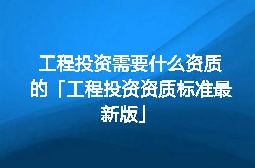 https://jian-housekeeper.oss-cn-beijing.aliyuncs.com/news/bannerImage/373535.jpg