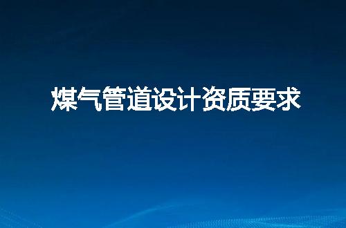 https://jian-housekeeper.oss-cn-beijing.aliyuncs.com/news/bannerImage/373543.jpg