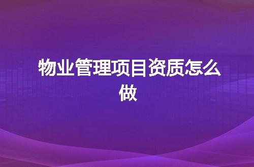 https://jian-housekeeper.oss-cn-beijing.aliyuncs.com/news/bannerImage/373546.jpg