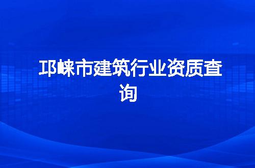 https://jian-housekeeper.oss-cn-beijing.aliyuncs.com/news/bannerImage/373551.jpg