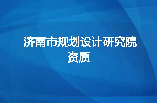 https://jian-housekeeper.oss-cn-beijing.aliyuncs.com/news/bannerImage/373557.jpg