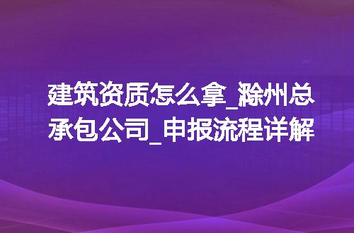 https://jian-housekeeper.oss-cn-beijing.aliyuncs.com/news/bannerImage/373560.jpg