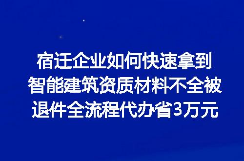 https://jian-housekeeper.oss-cn-beijing.aliyuncs.com/news/bannerImage/373562.jpg