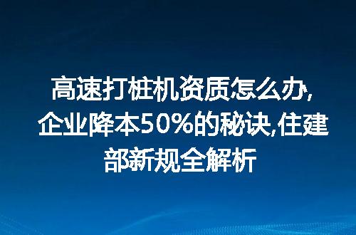 https://jian-housekeeper.oss-cn-beijing.aliyuncs.com/news/bannerImage/373563.jpg