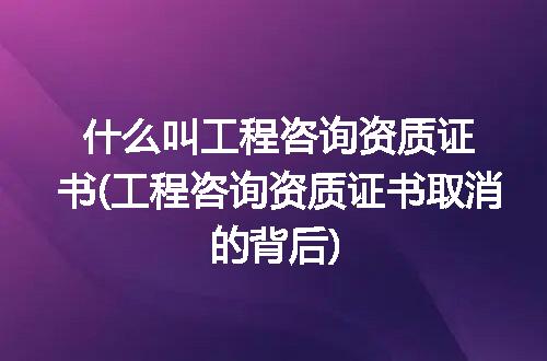 https://jian-housekeeper.oss-cn-beijing.aliyuncs.com/news/bannerImage/373570.jpg