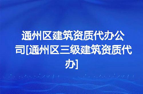 https://jian-housekeeper.oss-cn-beijing.aliyuncs.com/news/bannerImage/373581.jpg