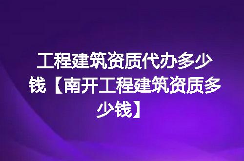 https://jian-housekeeper.oss-cn-beijing.aliyuncs.com/news/bannerImage/373582.jpg