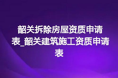 https://jian-housekeeper.oss-cn-beijing.aliyuncs.com/news/bannerImage/373585.jpg