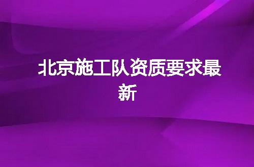 https://jian-housekeeper.oss-cn-beijing.aliyuncs.com/news/bannerImage/373587.jpg