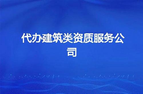 https://jian-housekeeper.oss-cn-beijing.aliyuncs.com/news/bannerImage/373588.jpg