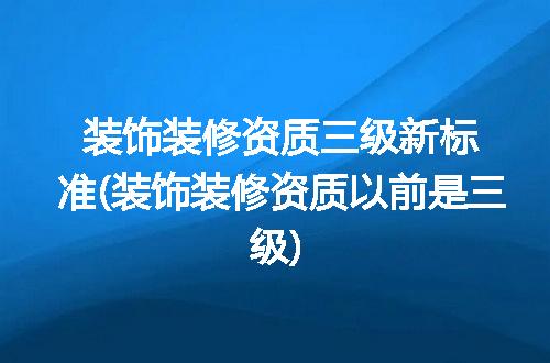 https://jian-housekeeper.oss-cn-beijing.aliyuncs.com/news/bannerImage/373590.jpg