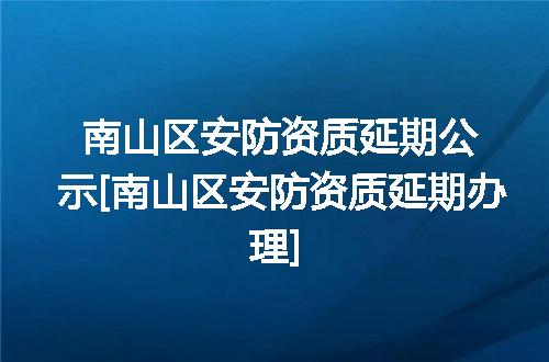 https://jian-housekeeper.oss-cn-beijing.aliyuncs.com/news/bannerImage/373592.jpg