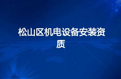 https://jian-housekeeper.oss-cn-beijing.aliyuncs.com/news/bannerImage/373593.jpg