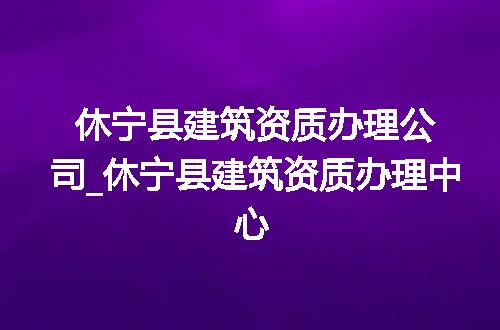 https://jian-housekeeper.oss-cn-beijing.aliyuncs.com/news/bannerImage/373596.jpg