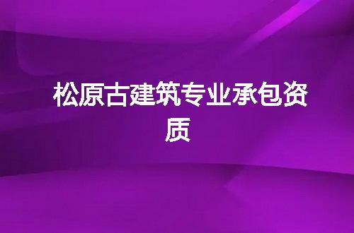 https://jian-housekeeper.oss-cn-beijing.aliyuncs.com/news/bannerImage/373597.jpg