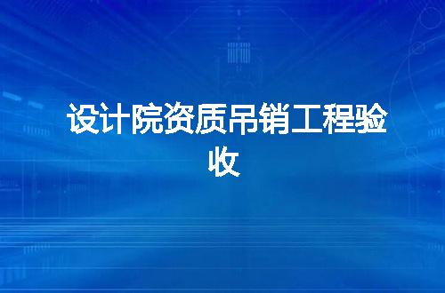 https://jian-housekeeper.oss-cn-beijing.aliyuncs.com/news/bannerImage/373601.jpg