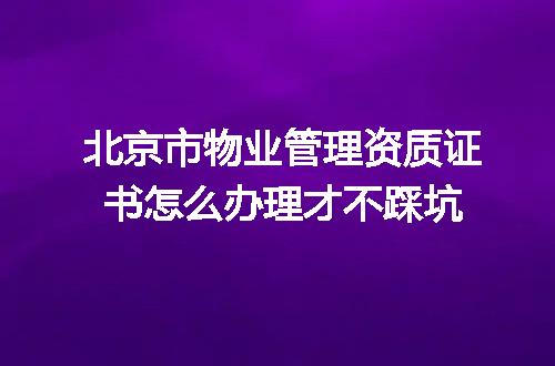 https://jian-housekeeper.oss-cn-beijing.aliyuncs.com/news/bannerImage/373602.jpg
