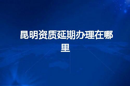 https://jian-housekeeper.oss-cn-beijing.aliyuncs.com/news/bannerImage/373606.jpg