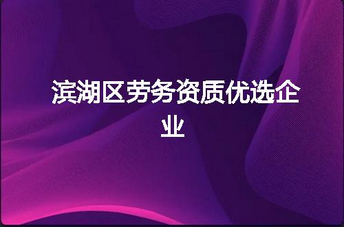 https://jian-housekeeper.oss-cn-beijing.aliyuncs.com/news/bannerImage/373608.jpg
