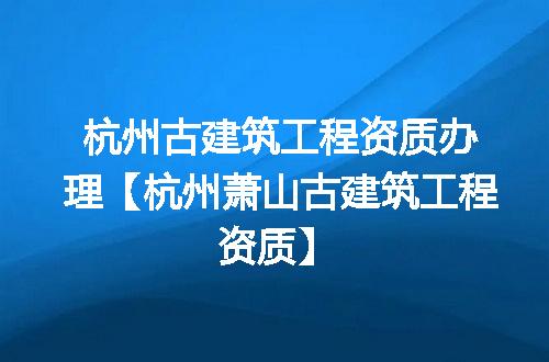 https://jian-housekeeper.oss-cn-beijing.aliyuncs.com/news/bannerImage/373615.jpg