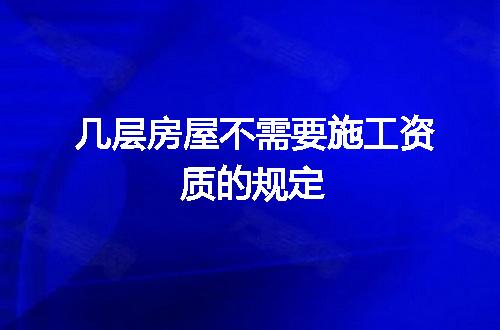 https://jian-housekeeper.oss-cn-beijing.aliyuncs.com/news/bannerImage/373617.jpg