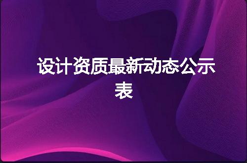 https://jian-housekeeper.oss-cn-beijing.aliyuncs.com/news/bannerImage/373628.jpg