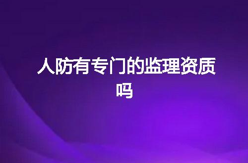 https://jian-housekeeper.oss-cn-beijing.aliyuncs.com/news/bannerImage/373630.jpg