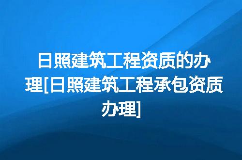 https://jian-housekeeper.oss-cn-beijing.aliyuncs.com/news/bannerImage/373631.jpg