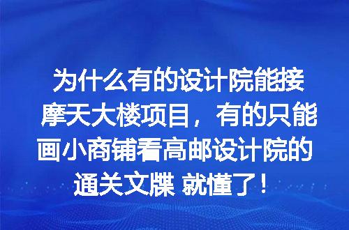 https://jian-housekeeper.oss-cn-beijing.aliyuncs.com/news/bannerImage/373648.jpg