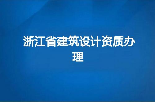 https://jian-housekeeper.oss-cn-beijing.aliyuncs.com/news/bannerImage/373651.jpg