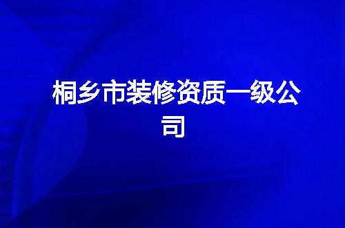https://jian-housekeeper.oss-cn-beijing.aliyuncs.com/news/bannerImage/373655.jpg