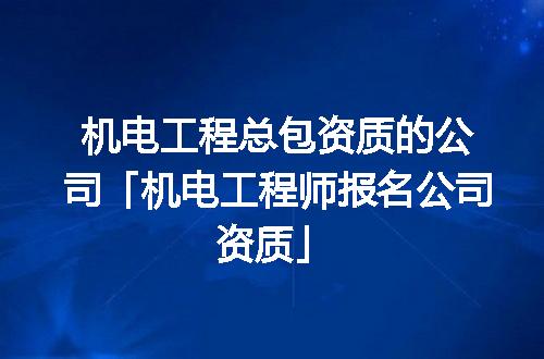 https://jian-housekeeper.oss-cn-beijing.aliyuncs.com/news/bannerImage/373658.jpg