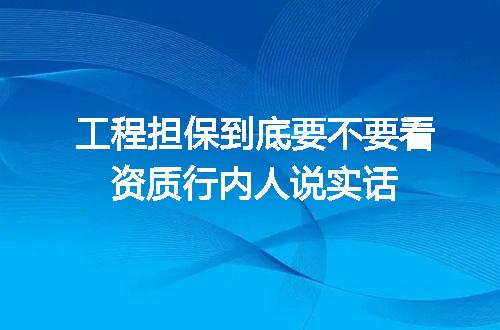 https://jian-housekeeper.oss-cn-beijing.aliyuncs.com/news/bannerImage/373666.jpg