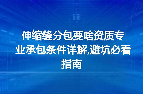 https://jian-housekeeper.oss-cn-beijing.aliyuncs.com/news/bannerImage/373675.jpg
