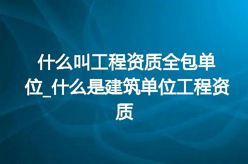 https://jian-housekeeper.oss-cn-beijing.aliyuncs.com/news/bannerImage/373676.jpg