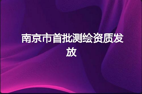 https://jian-housekeeper.oss-cn-beijing.aliyuncs.com/news/bannerImage/373677.jpg