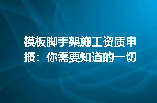 https://jian-housekeeper.oss-cn-beijing.aliyuncs.com/news/bannerImage/373682.jpg