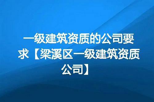 https://jian-housekeeper.oss-cn-beijing.aliyuncs.com/news/bannerImage/373686.jpg