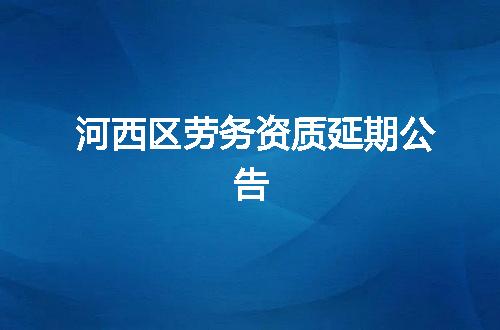 https://jian-housekeeper.oss-cn-beijing.aliyuncs.com/news/bannerImage/373688.jpg