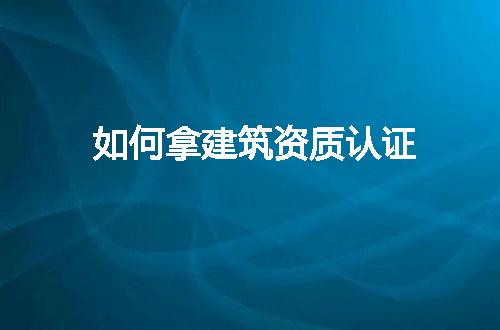 https://jian-housekeeper.oss-cn-beijing.aliyuncs.com/news/bannerImage/373695.jpg