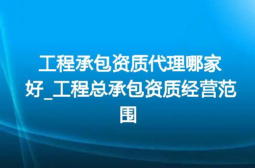 https://jian-housekeeper.oss-cn-beijing.aliyuncs.com/news/bannerImage/373702.jpg
