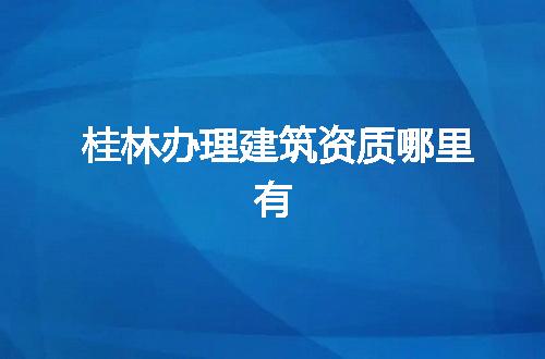 https://jian-housekeeper.oss-cn-beijing.aliyuncs.com/news/bannerImage/373706.jpg