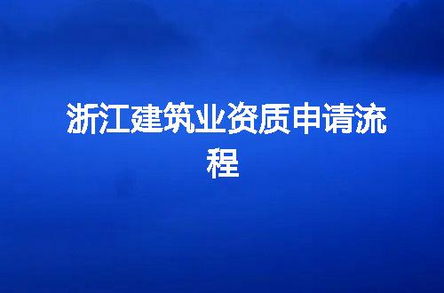 https://jian-housekeeper.oss-cn-beijing.aliyuncs.com/news/bannerImage/373711.jpg