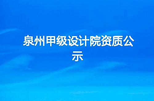 https://jian-housekeeper.oss-cn-beijing.aliyuncs.com/news/bannerImage/373712.jpg