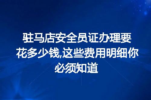 https://jian-housekeeper.oss-cn-beijing.aliyuncs.com/news/bannerImage/373713.jpg