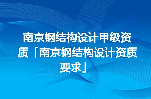 https://jian-housekeeper.oss-cn-beijing.aliyuncs.com/news/bannerImage/373716.jpg