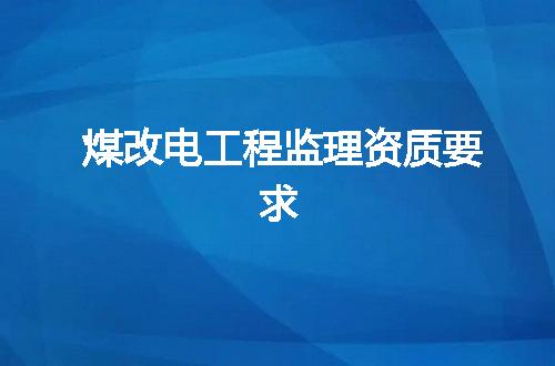 https://jian-housekeeper.oss-cn-beijing.aliyuncs.com/news/bannerImage/373717.jpg